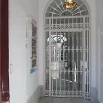 Life Guadalete Apartamento Jerez de la Frontera