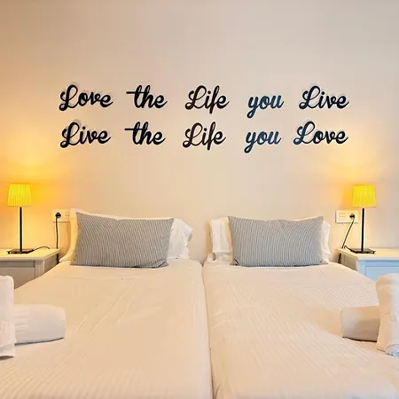 Life Guadalete Apartment *